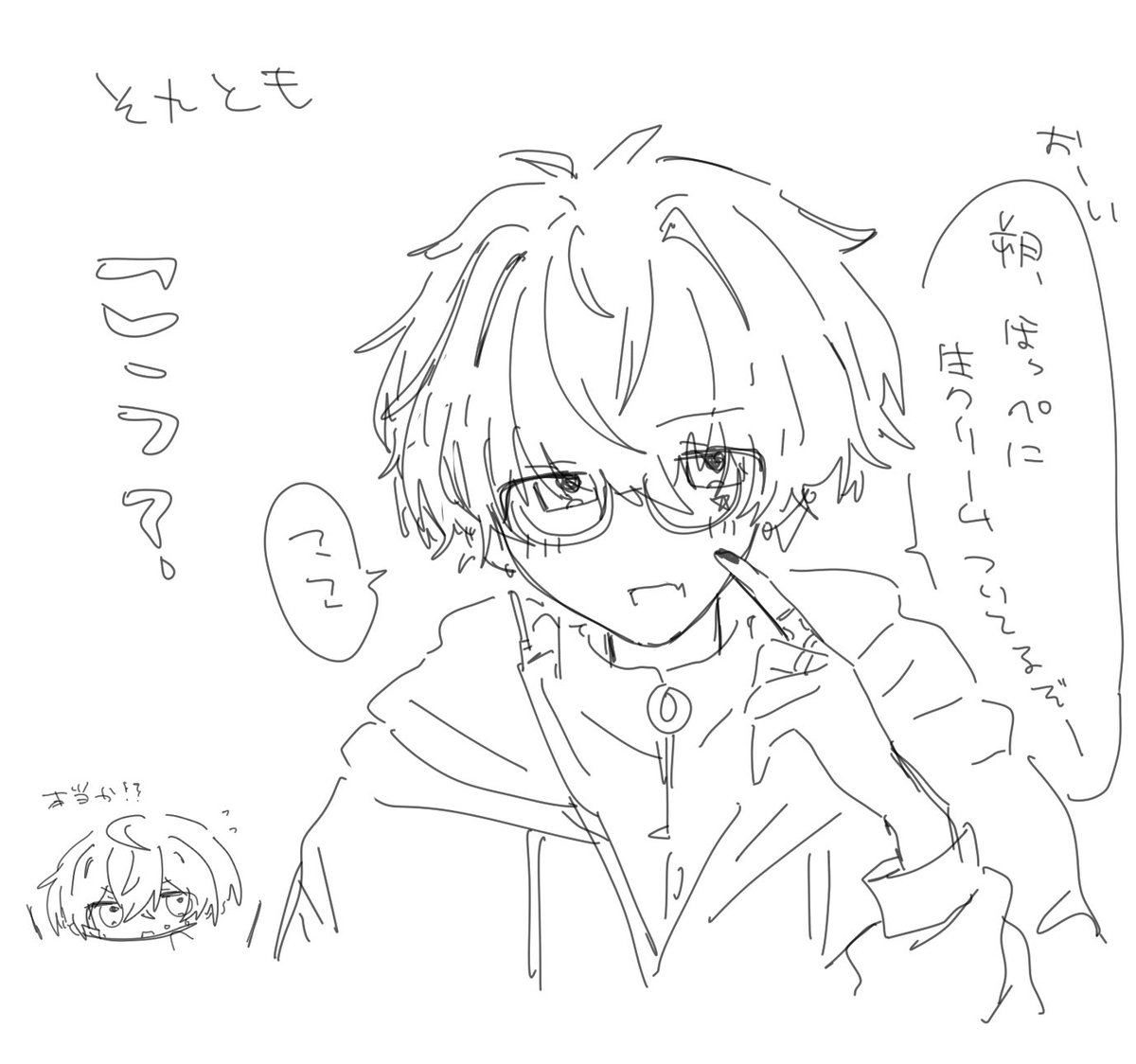 munu_001's tweet photo. みそさく https://t.co/aKPghkZfS8