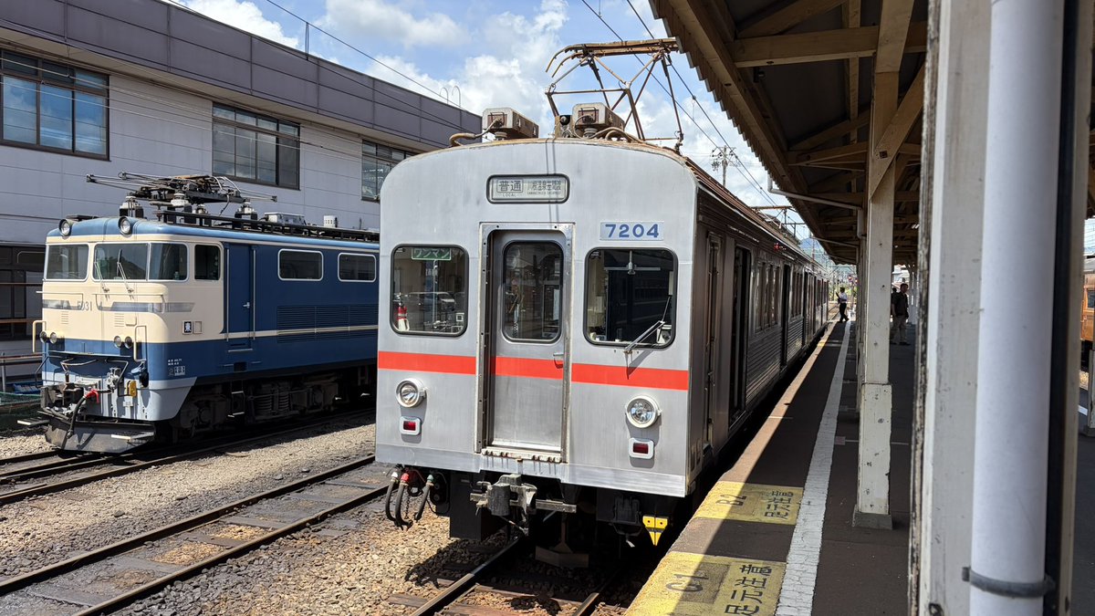sisulong313's tweet photo. 今日は令和8年8月8日ということで、日付がゾロ目になっております。そのため、記念切符が売られていますが、表記が和暦の会社では記念切符を買わなくてもゾロ目の切符を買うことができます。というわけで、表記が和暦である大井川鐵道でゾロ目の切符を買って乗車もしました。ひと区間でも楽しめますね https://t.co/hOe0mbvUpD