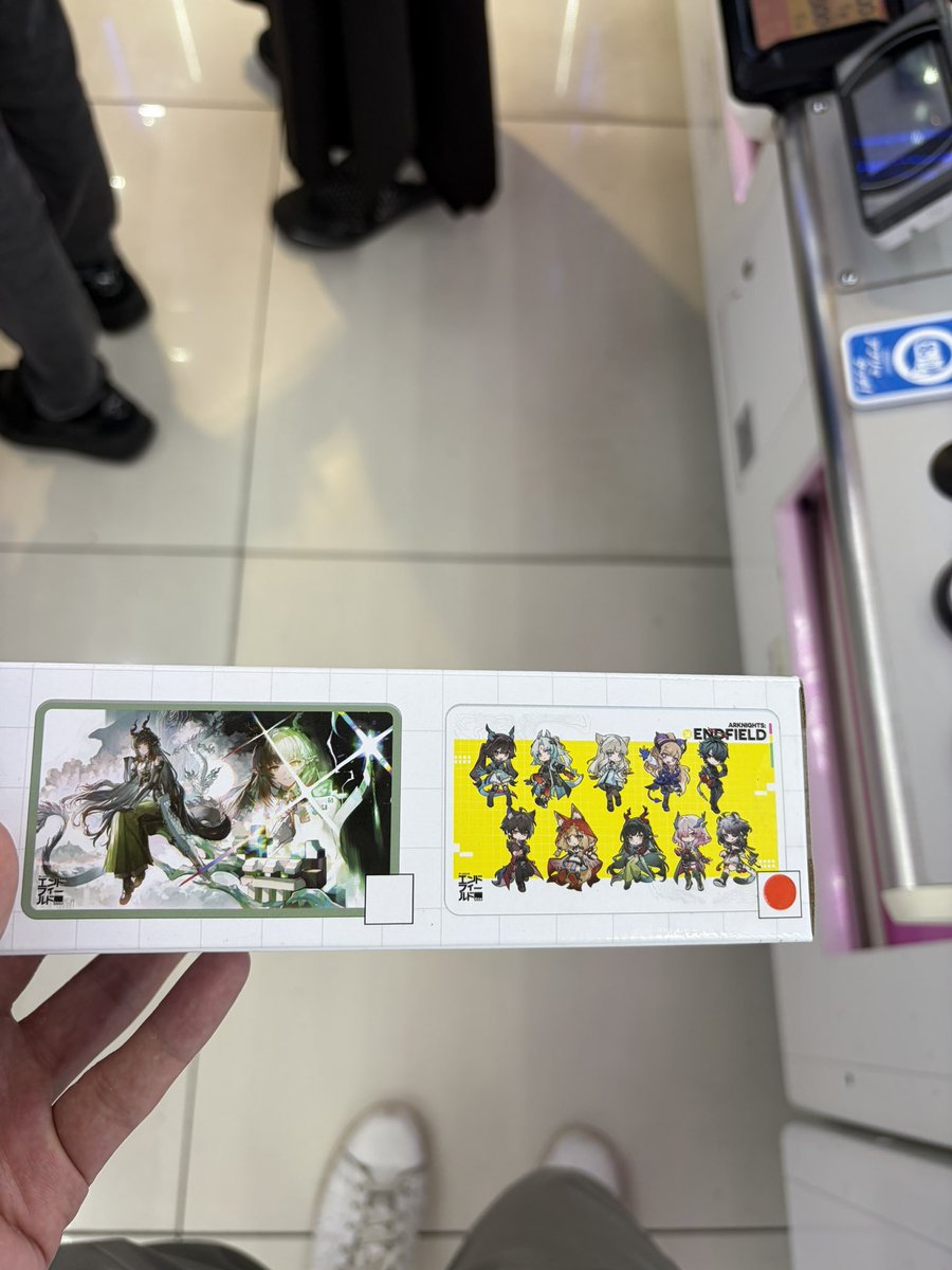 kudo_uni's tweet photo. 2本目あざす https://t.co/0tVWWkbs8Y