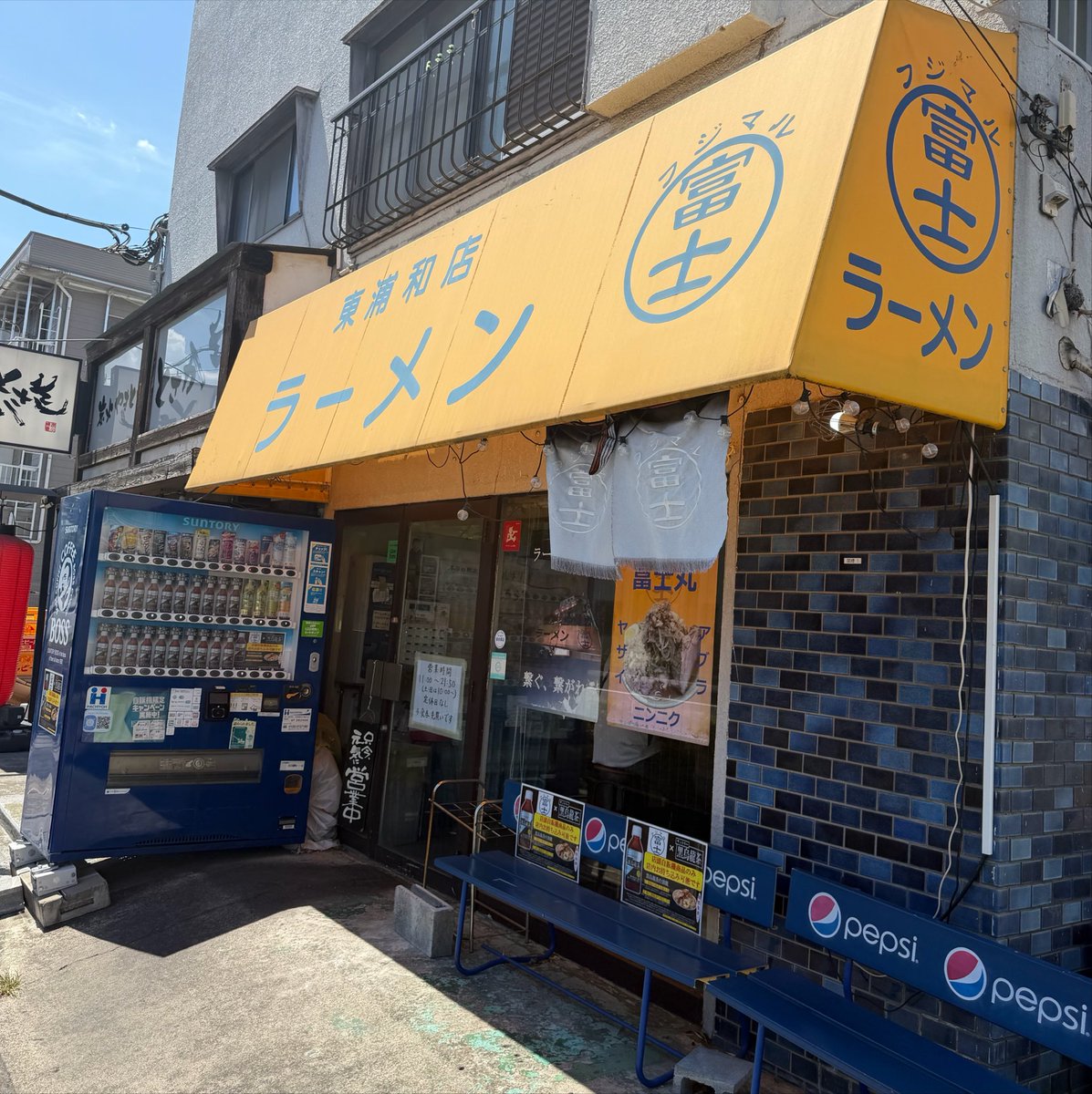 wetallicamp's tweet photo. フジマル初訪🍜
子連れオッケー助かります🙏
美味かった！ https://t.co/iQ5mR4TFXB