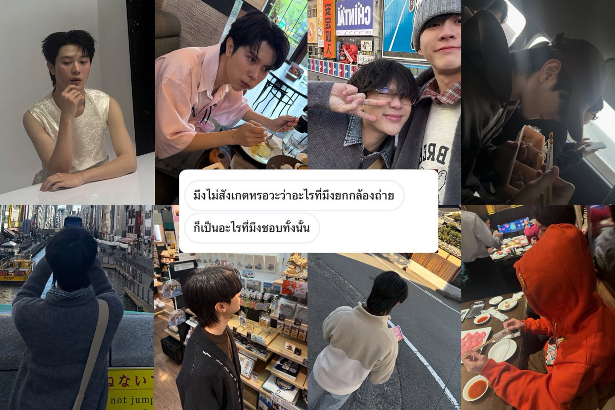 ssugarannn's tweet photo. ig : @.bbverpj https://t.co/AXZhU7rPwG
