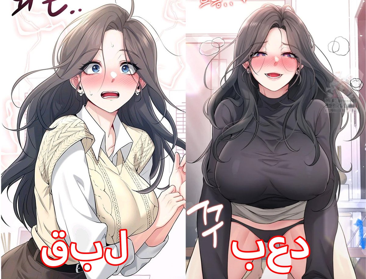 yohaa_yoha's tweet photo. قبل وبعد أن تسكر...

اقرأ هنا: https://t.co/tTF8mJsxLH https://t.co/5i9zjxwmu6