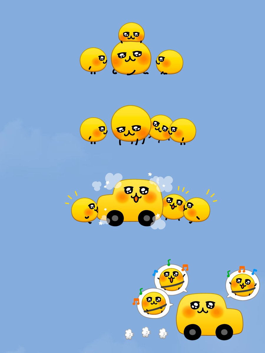 emoji_no_ko's tweet photo. 🚙🎶 https://t.co/e85kSs0t9n