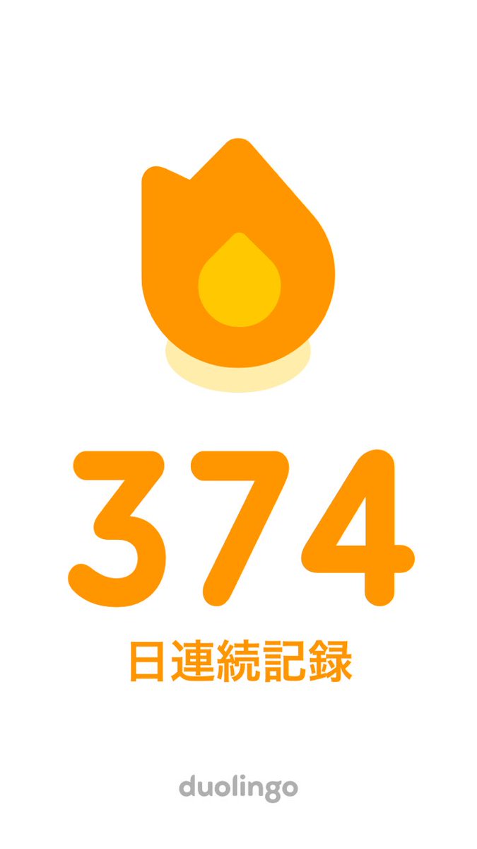 lunomoooo's tweet photo. 電車の中で英語学習と中国語学習！
少しだけ、着実に！

#duolingo #英語学習　#中国語学習 https://t.co/6Ip7NcaTZ6