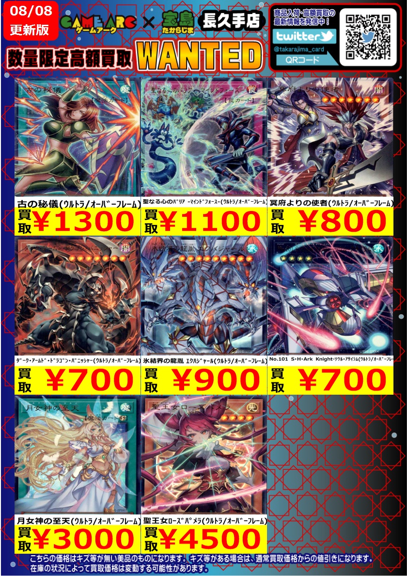 TokuCD20枚まとめ売り TokuCD20枚まとめ売り TokuCD20枚まとめ売り