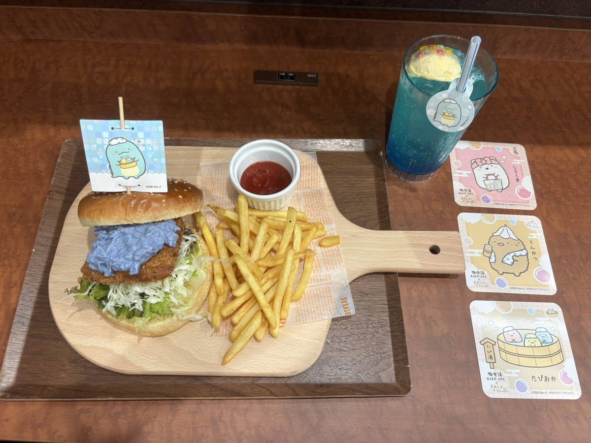 goripyo4793's tweet photo. フィッシュバーガー食べ応えあって美味しかったし、コラボしてるみんな可愛かった〜🥰
ランダムグッズは、とかげ出ず、、！

#すみっコ極楽湯 https://t.co/3HJ5o3u0mJ