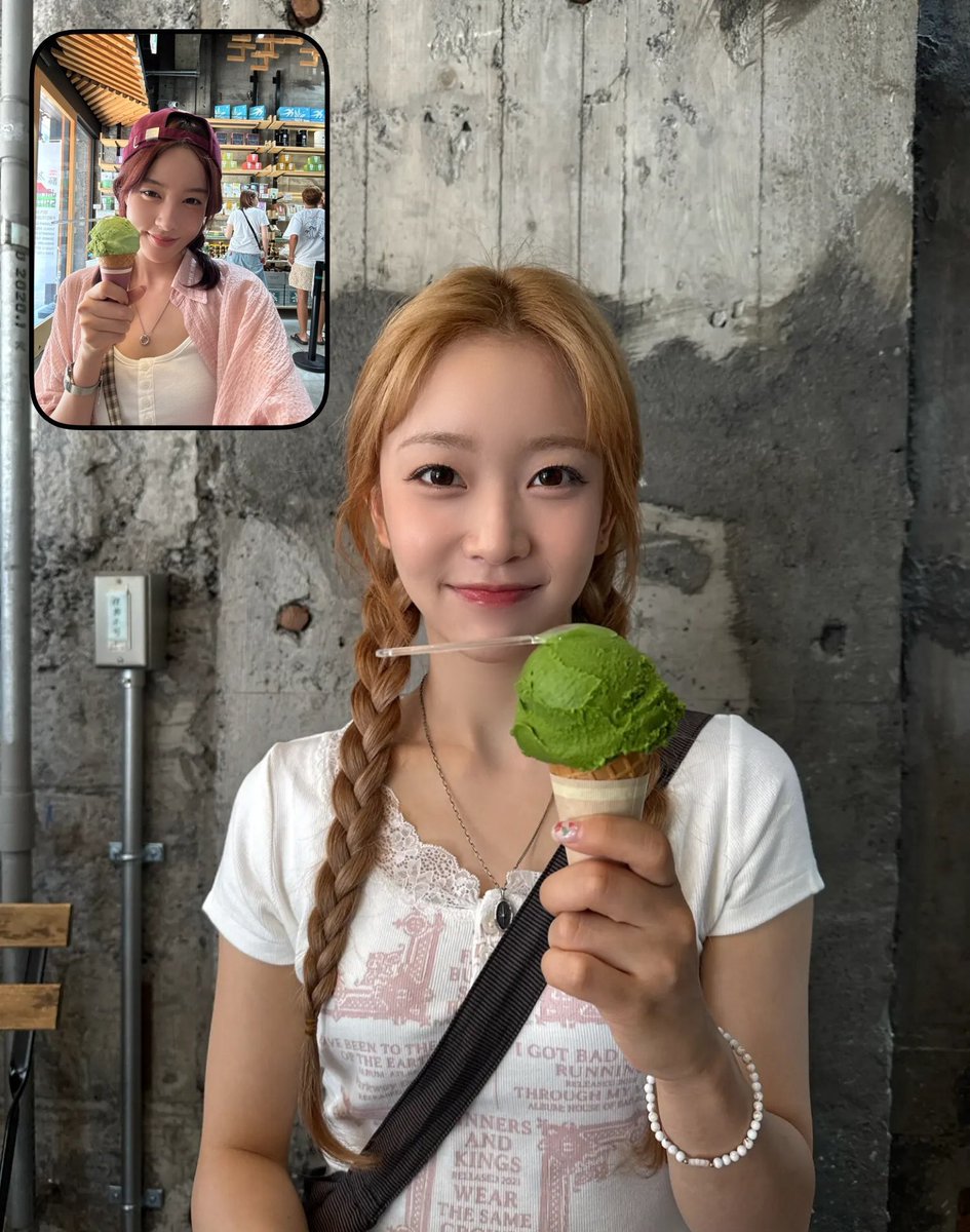 baesuminng tweet picture