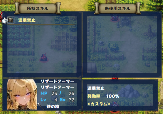 purio1519691's tweet photo. 名前は未定ですがSRPGを製作中です。#スーパーゲ制デー #SRPGStudio https://t.co/WcuvmvcWv4