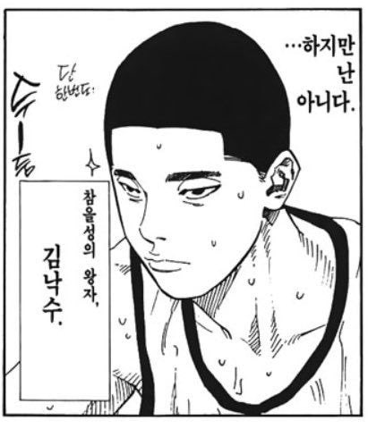 goodnight_cat__'s tweet photo. 낙수데이 🎱🎱🎱🎱 https://t.co/pEe52JXXJc
