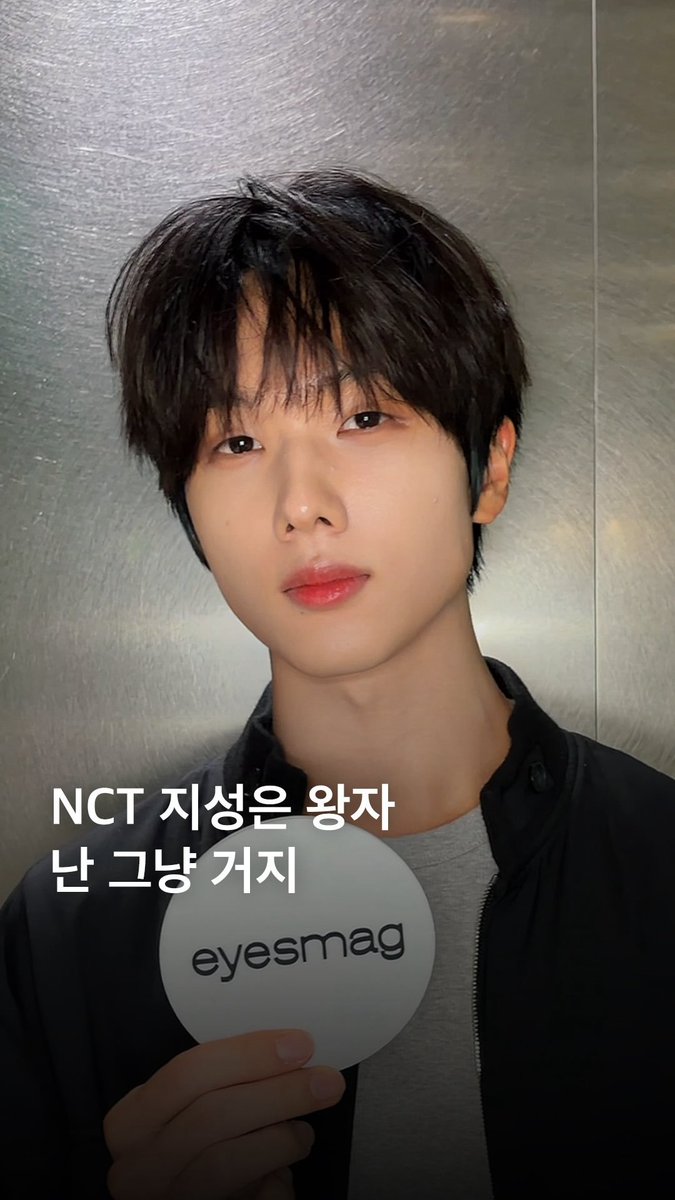 JisungGlobal's tweet photo. [IG] 260808 Eyes Magazine Update

POV: Day 1 of attempting to act like an Egyptian prince
🐹 Pyramid? That's my dad's name~

🐹 The real competition between six men for the throne. Let’s find out together who will be the main character in #AllorNothing

📸💬 NCT Jisung is the prince. I'm just a pauper 

https://t.co/i85H55sdNB
#JISUNG #지성 #박지성 #왕자와거지