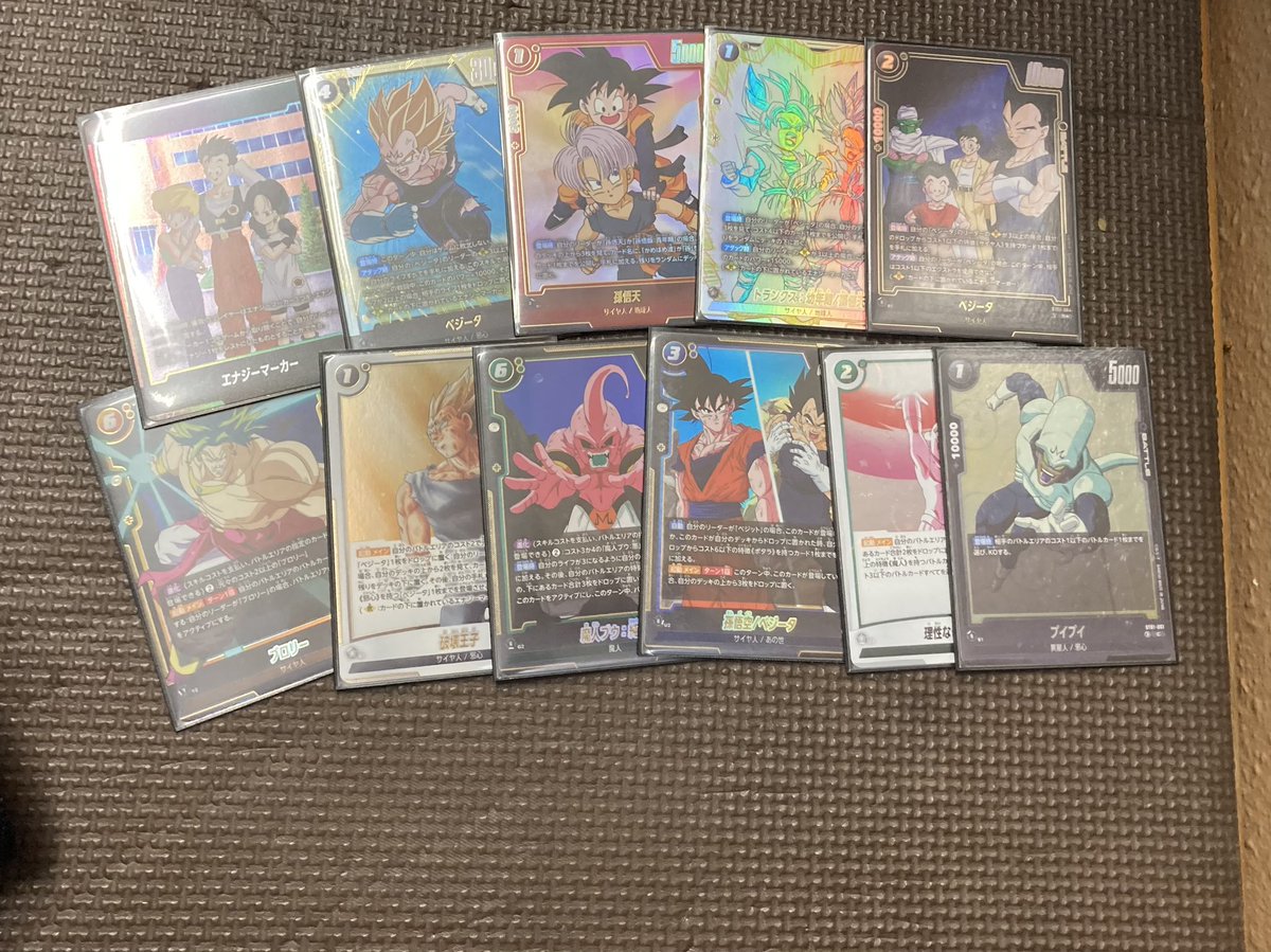 daisui19's tweet photo. セブン産1BOX
悪くないんじゃないでしょうか https://t.co/fLIjgWwaah