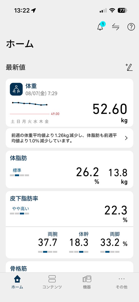 bbycm_06's tweet photo. 😓 https://t.co/KZB9TPl2nU