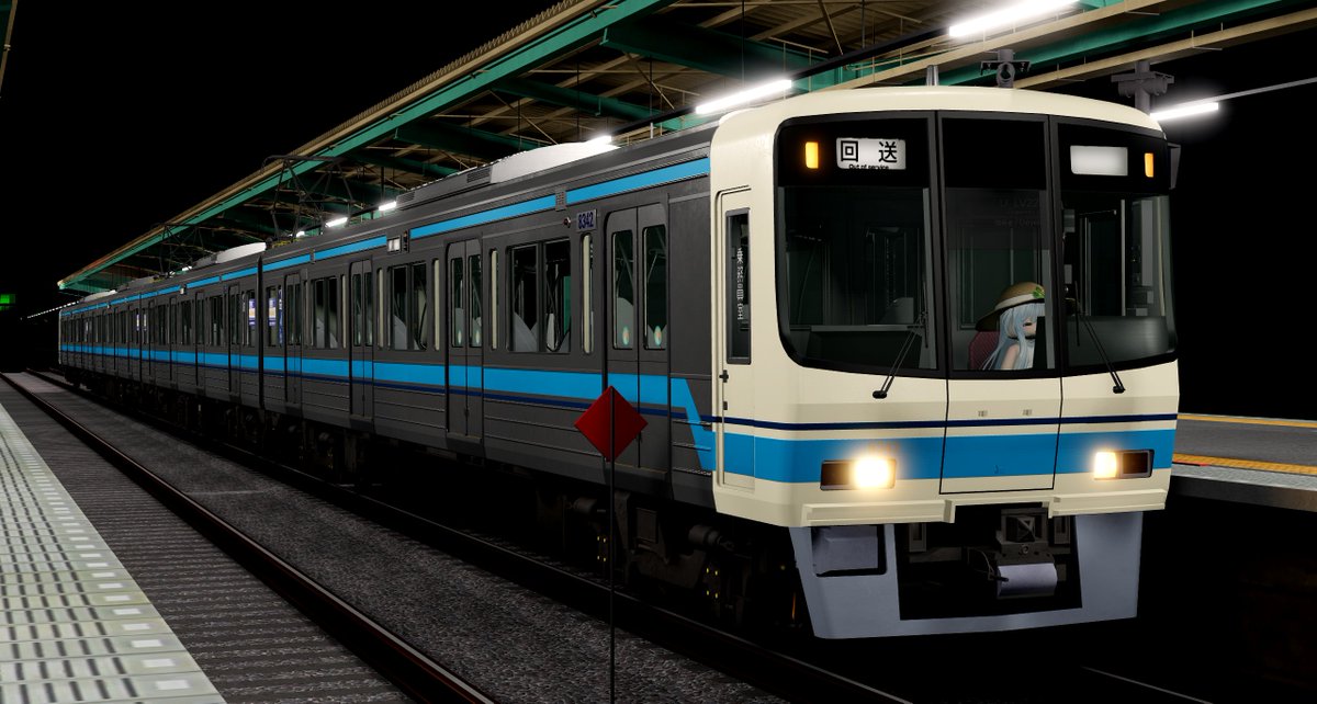 Meio__Railway's tweet photo. 本日をもって8300系は公団線から撤���します。

15:00よりラストランイベント。最後の雄姿を見届けませんか。
↓詳細はDiscordサーバへ↓
https://t.co/pYWoyvL0oI https://t.co/kZ0mWDAxaF