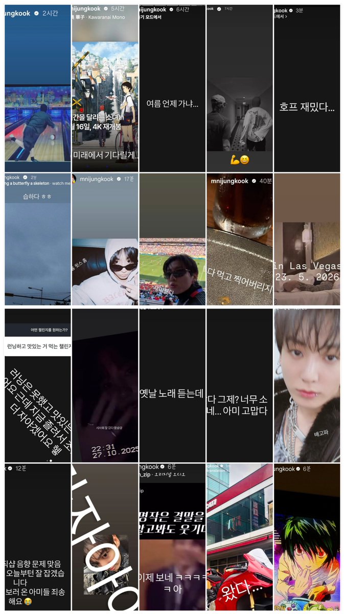 JKVERO901's tweet photo. 연차가 차고 높은위치에 올랐음에도 팬들과의 소통에 소홀하지않는 #정국 이가 특이하고 특별하고 대단한거임 더 대단한건 라방,노추,댄챌등 다양하게 자주 해준다는거 또 더더 대단한건 장비까지 사고 시간과 노력을 많이들여서 아주 정성스럽게 해준다는거야 국팬들 단체로 전생에 나라를 구했나봄😉 https://t.co/6yhwst4aTe