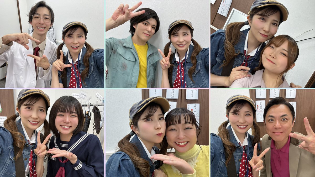kepipike928's tweet photo. 今日もスペースBANRAIにて、#テンマチ お楽しみください☺️🩷全員と2shot 撮ってもらったので載せときます❤️

また、グッズもとっても素敵なので、是非💓

さ、今日の大きなテルさんは、また全然違ったアプローチになるでしょう！！笑 私も観たかったーーー笑 https://t.co/PajkuCK0fi