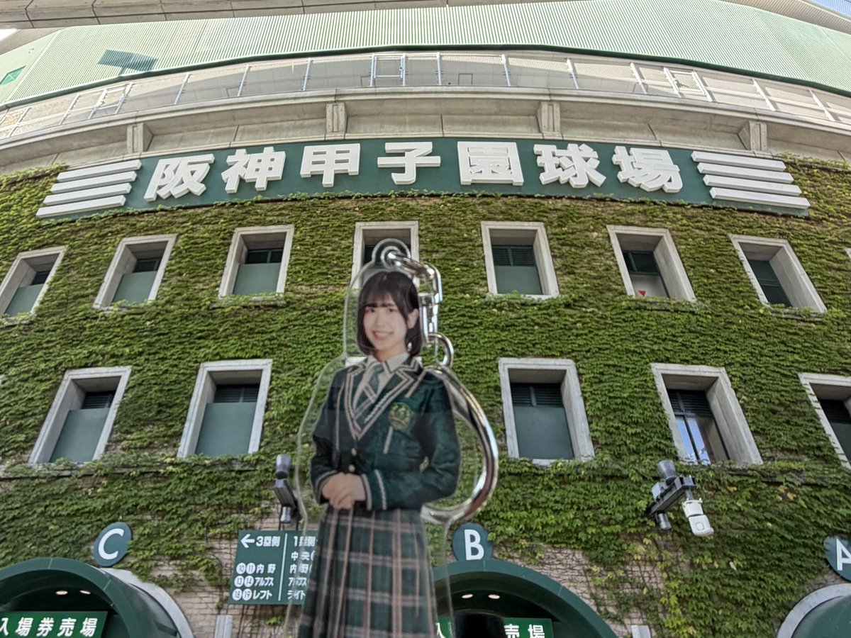 tarkar_N's tweet photo. 2026.08.08
「第108回 全国高校野球選手榷大会」
＠兵庫県･阪神甲子園球場

遊学館（石川）－青森山田（青森）

#甲子園
#ほくりくアイドル部 https://t.co/RcKqHlmUry