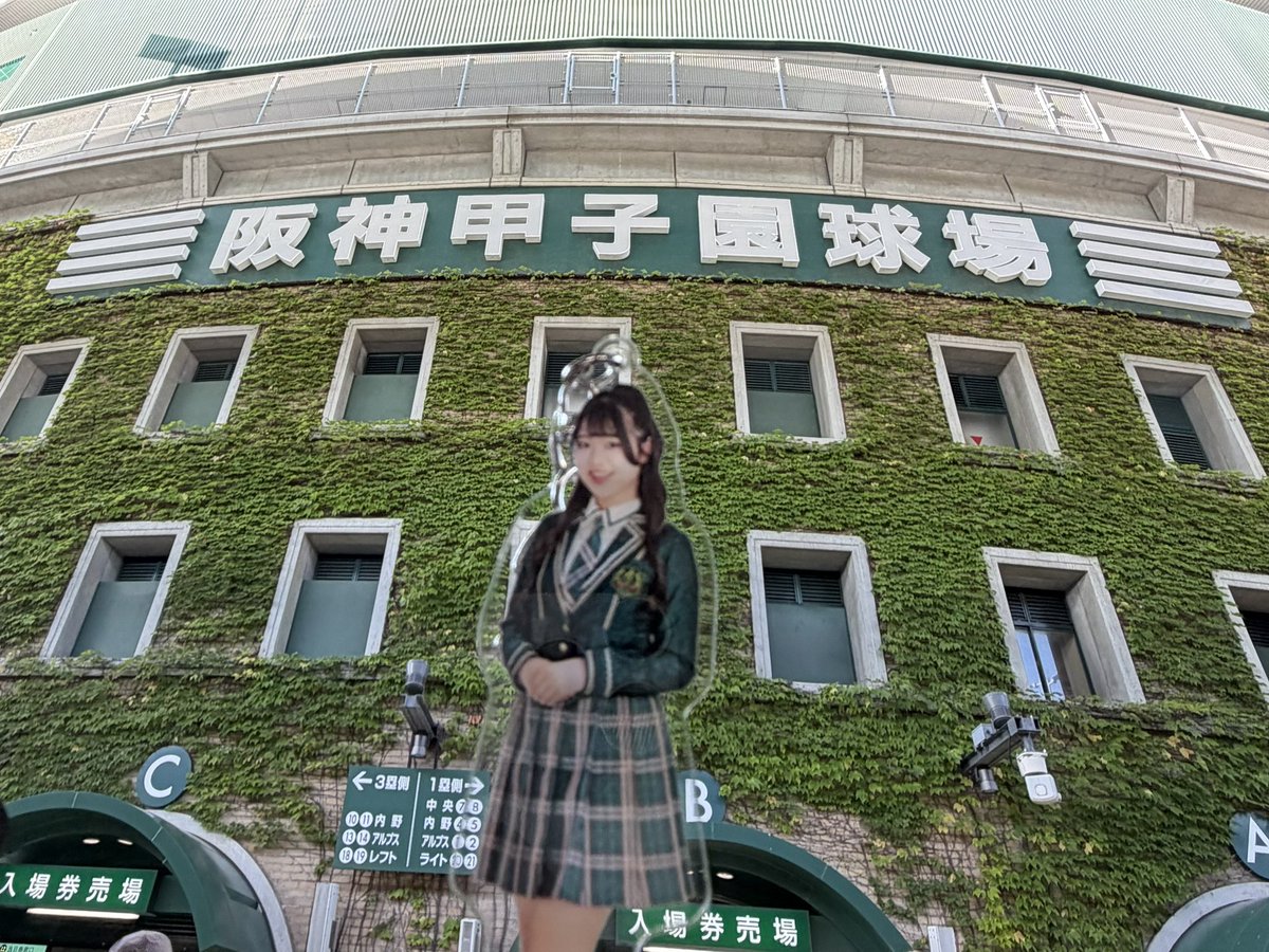 tarkar_N's tweet photo. 2026.08.08
「第108回 全国高校野球選手榷大会」
＠兵庫県･阪神甲子園球場

遊学館（石川）－青森山田（青森）

#甲子園
#ほくりくアイドル部 https://t.co/RcKqHlmUry