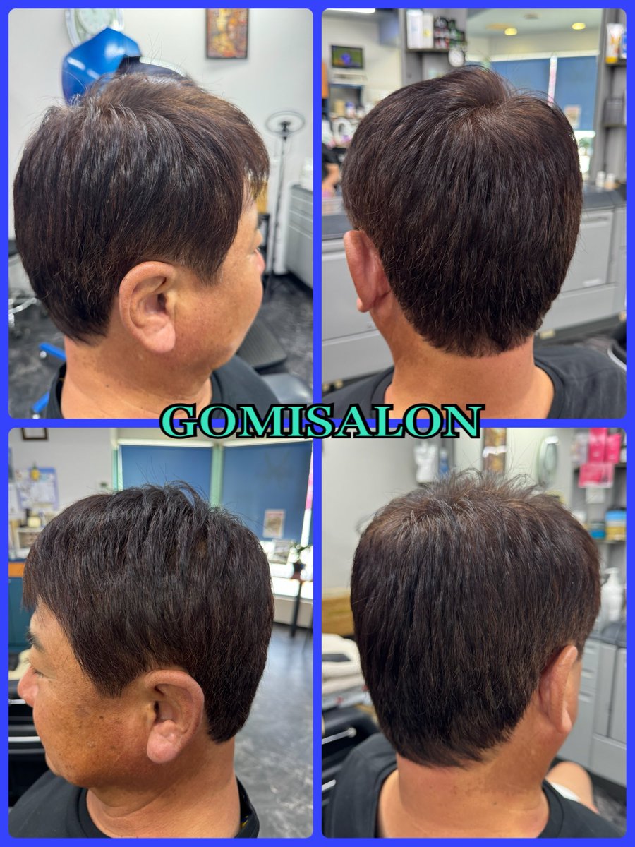 gomisalon's tweet photo. メンズカット  お湯溶きカラー | ヘアーサロン五味　天然100％国　AGA増毛クリニックと提携店
https://t.co/gi8YZuNKcC
#Amebaブログ #アメブロ https://t.co/7pcSXJZm62