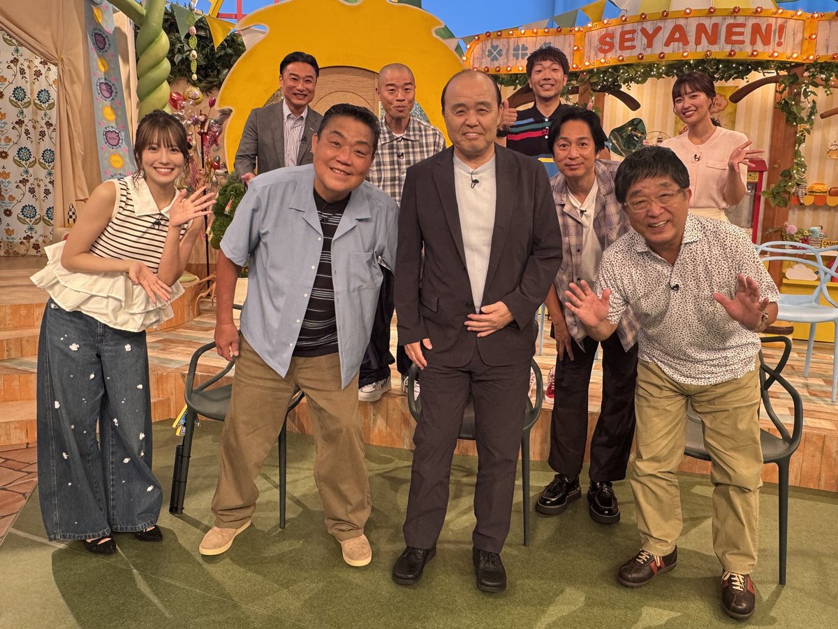 seyanen_mbs's tweet photo. #せやねん! スポーツに

#岡田彰布 さん 生出演👏

#阪神 のあれこれを2択で質問🙋

Q.佐藤輝明選手はMLBで
　通用する? →「そらそうよ」

Q.髙橋遥人投手、こんなに活躍すると
　思ってた? →「いやいや…」

Q.連覇できる? →「そらそうよ」

などなど、わかりやすい解説
ありがとうございました😊 https://t.co/AqFZZutQK9