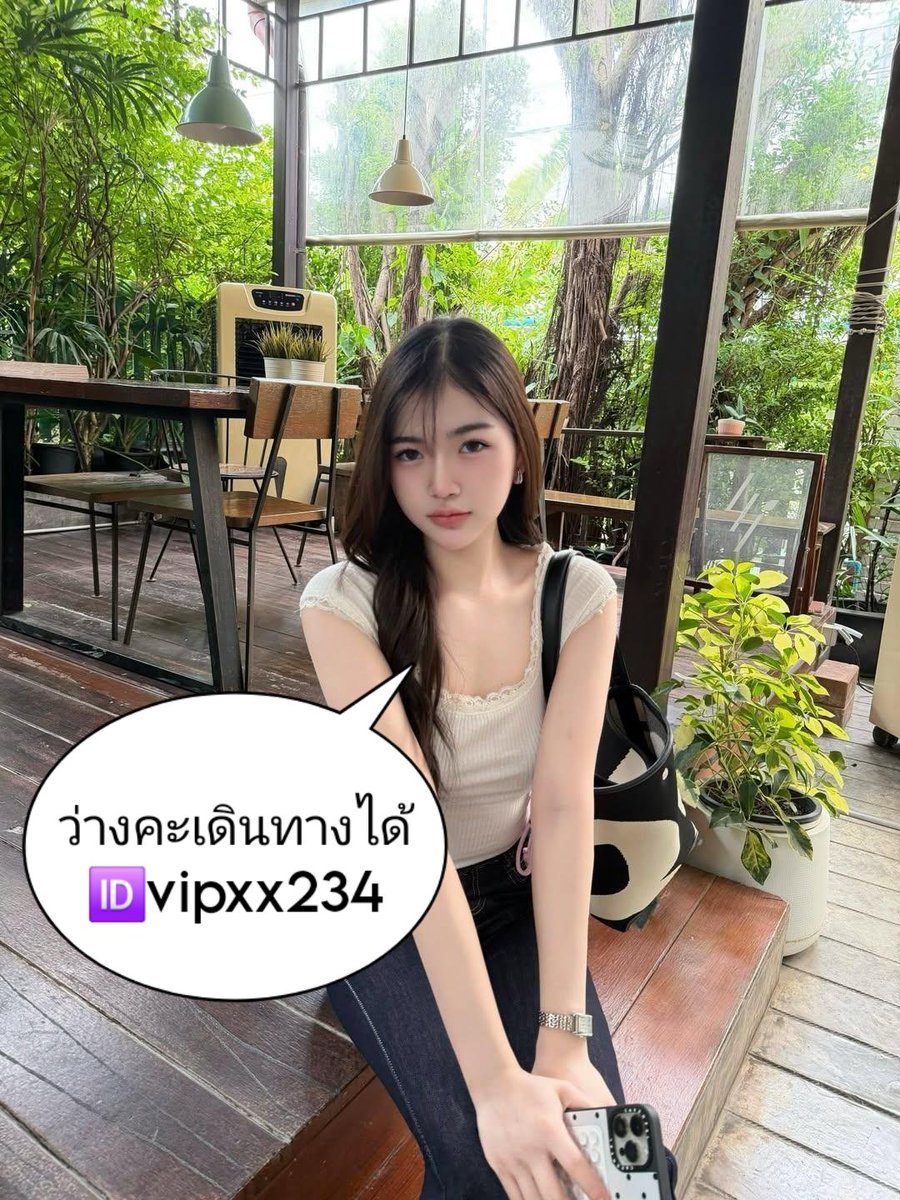 AshliePribdw's tweet photo. รับดอกอัญชัน🪻 ใช้ปลูกงานผม ✿⋆.˚ทำให้ผมดกดำ เงางาม มากขึ้น 
#รับงานอุบล #รับงานอุบลราชธานี

𓏔 ⟡ #อุบลราชธานี
🌼😍 https://t.co/LEw2kx6kad