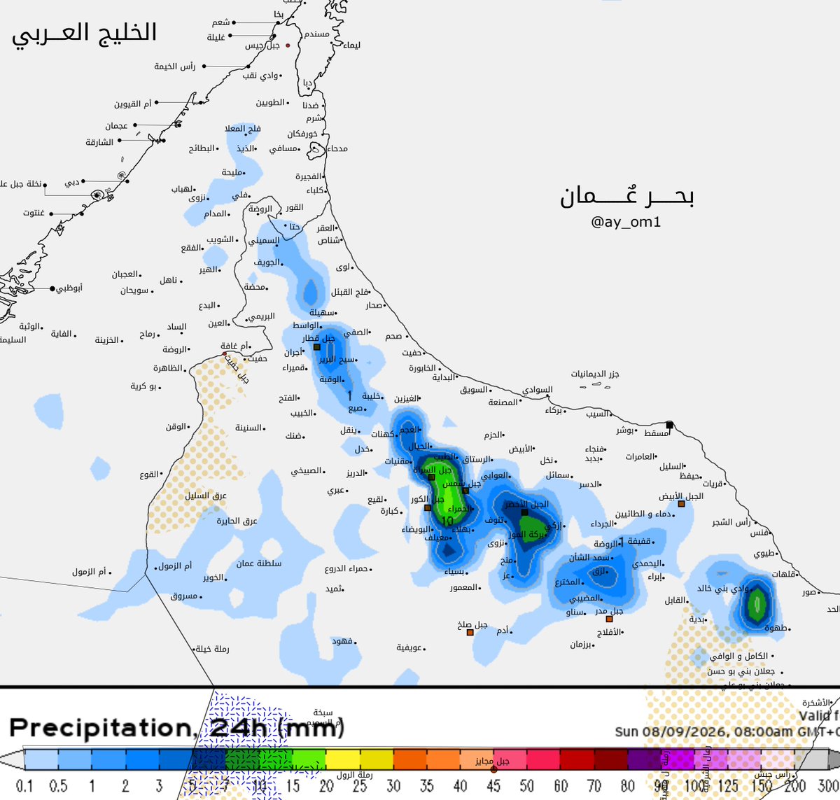 ay_om1's tweet photo. توقعات اليوم بمشيئة الله حسب مختلف النماذج العالمية.

اللهم أغثنا 🌧🌦 https://t.co/fnv1OG8fE7