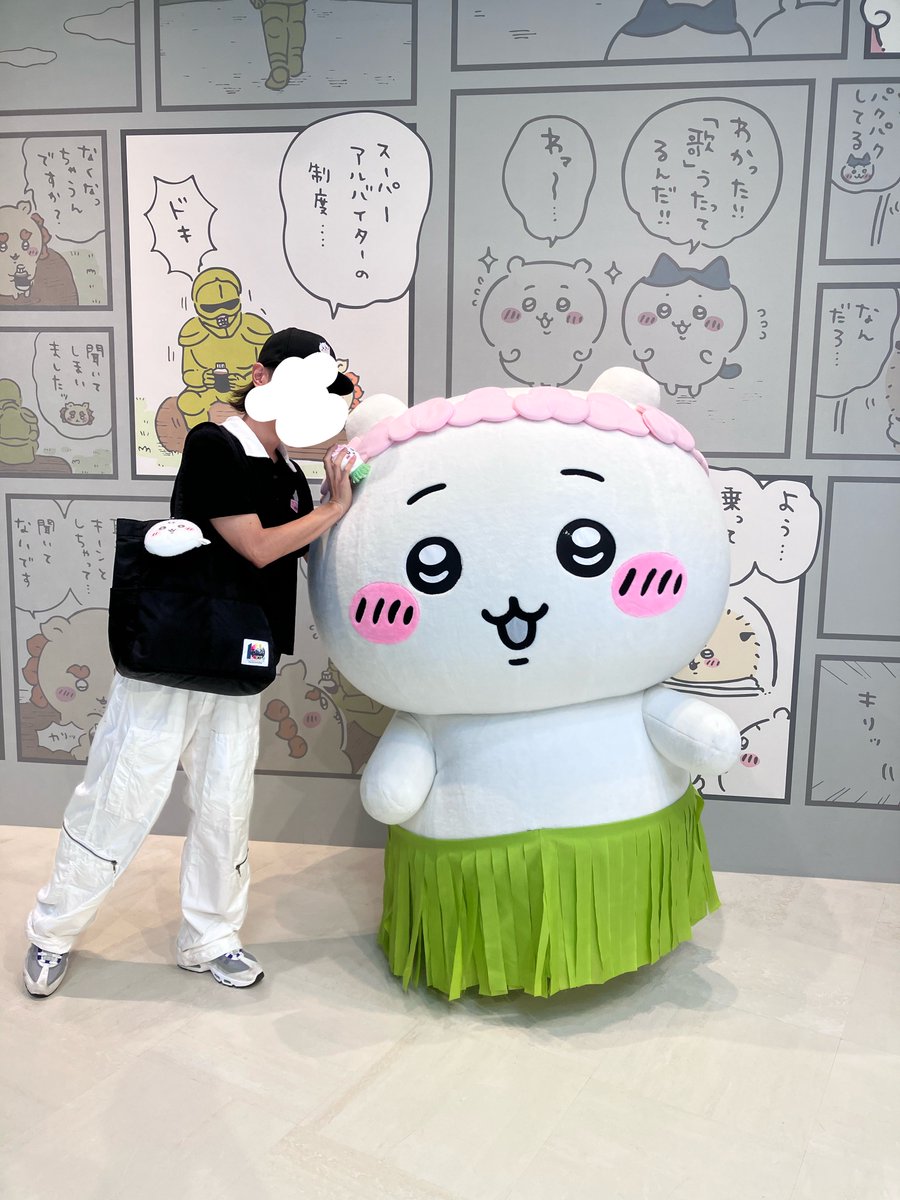 9JsorlLDud87740's tweet photo. なっちゃったんだ！ちいかわパークで！無敵の人！
#ちいかわパーク https://t.co/cfjnlyhNFW