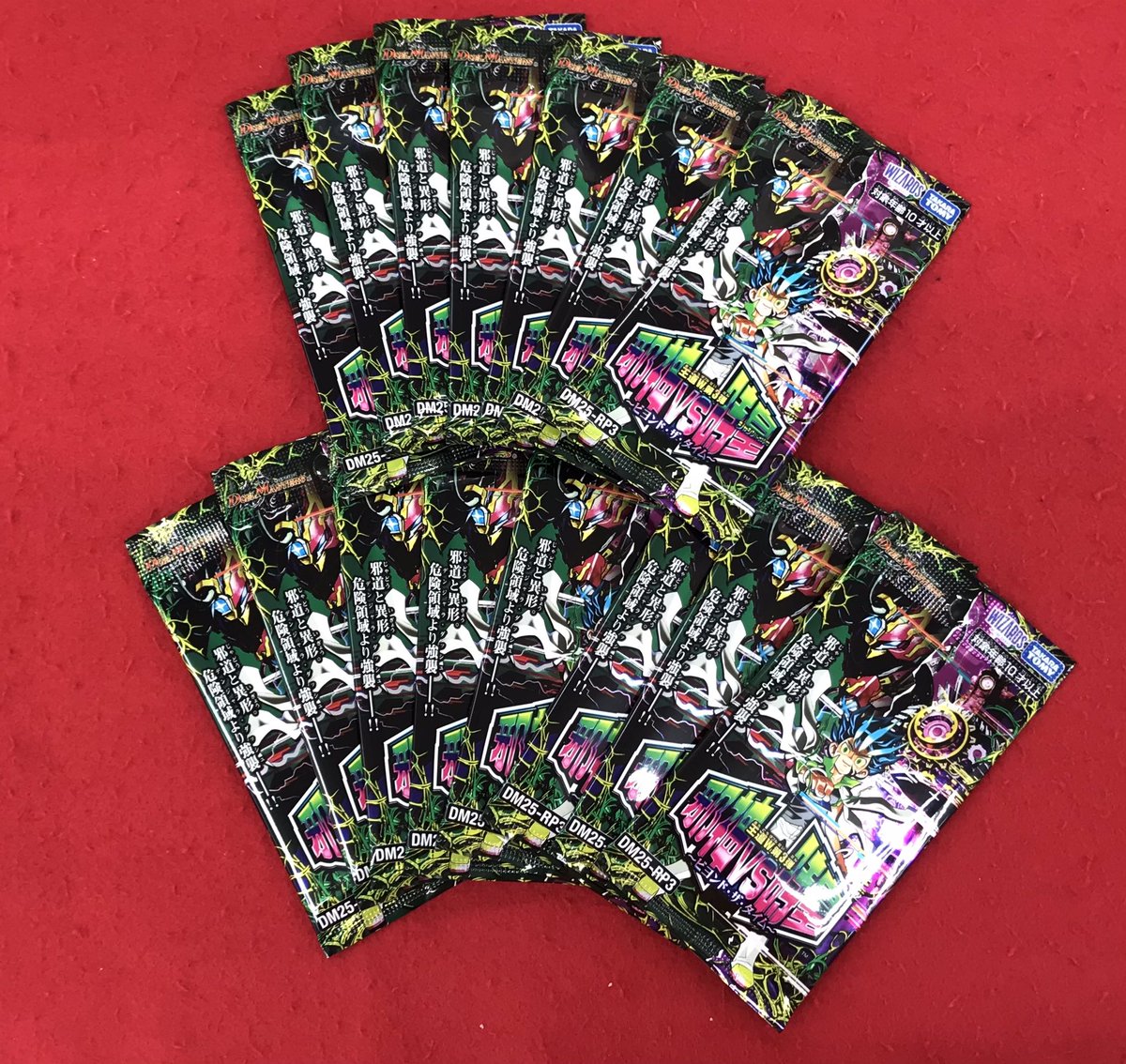 目玉カードセット　邪神vs時皇 目玉カードセット 邪神vs時皇 デュエル・マスターズ 販売情報】 邪神vs