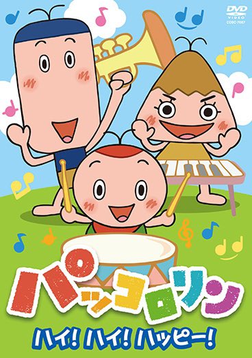 juni__831's tweet photo. @boketezizou この2組やろ笑 https://t.co/25gtm5e5oQ