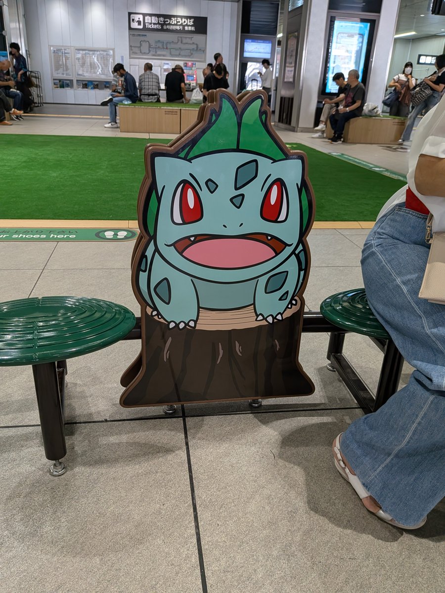 irhs_7's tweet photo. 広島きた！！
かわいいポケモンがお出迎えしてくれた☺️ https://t.co/UbyXKcuGp6