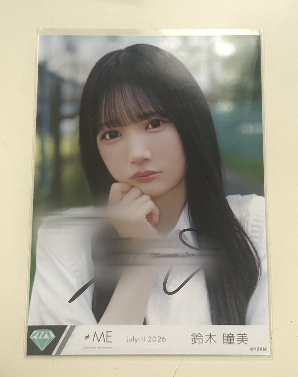 zzz__tm's tweet photo. ノイミー トレ 生写真 直筆 サイン

譲→画像 鈴木コメあり
求→同種冨田、蟹沢＞過去冨田、蟹沢(ヨリ優先

対面トレ優先
よろしくお願いします🙇‍♀️ https://t.co/nARY5YP60M