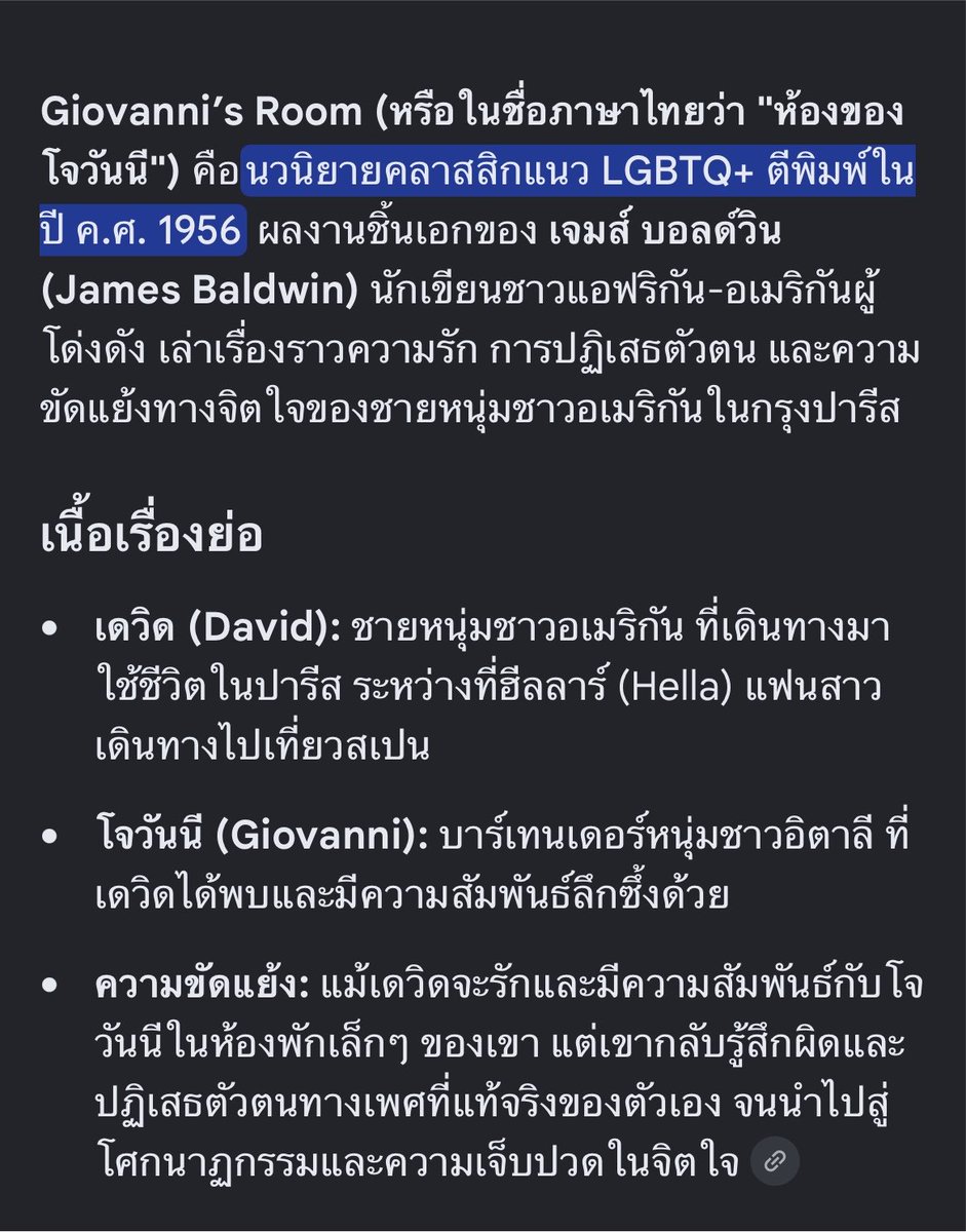 thebambiclub tweet picture