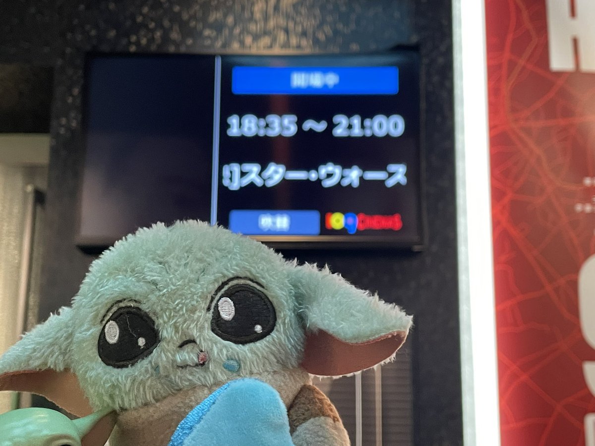 Md5Ar's tweet photo. 予想外にもうしばらく劇場で会えるかも！
うれしい！

＃マンダロリアンアンドグローグー https://t.co/eY4Yx7WjNg