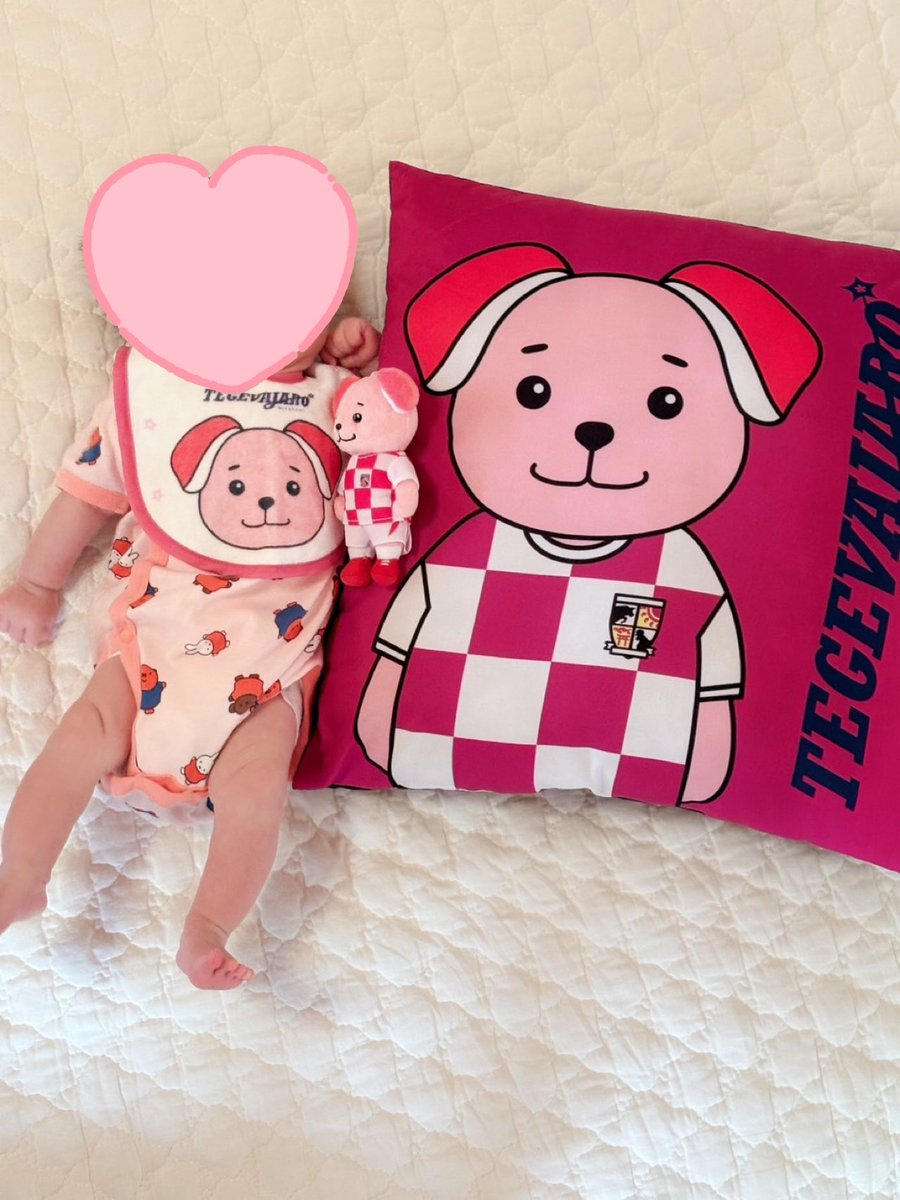 san2mTai's tweet photo. ジャーロくんと👶かわいい💕 https://t.co/cO5NN5DXZ0