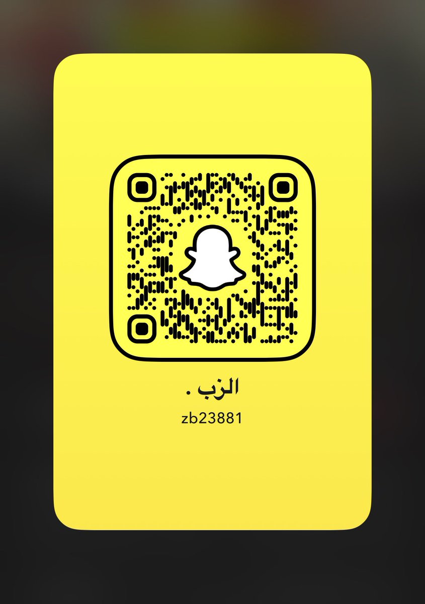 muhand19923's tweet photo. #معصيتي_رحتي #فويس #بوح_آخر_الليل من تججججي مع الصصباح ذا فويس كله نيييك ومقحححبه وعههر . https://t.co/eSKyWNlbbV
