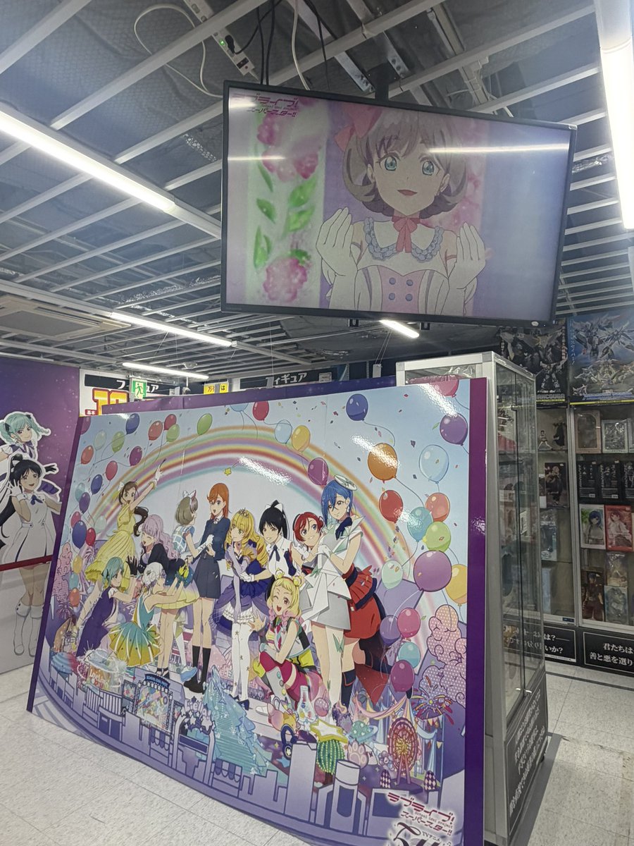 higa3333san's tweet photo. ラブライブ！スーパースターPop up shopに！！！ https://t.co/HvPY0ncI55