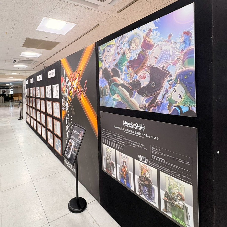 dothack_cc2's tweet photo. 【 #サイバーコネクトツー展 in 岩手】

開催中！明日まで！🎉

📅 8/9(日) 10:00〜16:00
🏛️ パルクアベニュー・カワトク 7F 催事場

━━━━━━━━━━
✨『.hack』関連の見どころ
━━━━━━━━━━
🖼️ 歴史と作品を振り返るヒストリーパネル
📸『.hack』シリーズのフォトスポット
🎨『.hack//G.U.』20周年描き下ろしイラスト
📂 当時の開発資料

などなどお楽しみいただけます！

━━━━━━━━━━
🆕『.hack』関連の新商品も追加！
━━━━━━━━━━
・サイバーコネクトツー展 クリアポケット付きトートバッグ　各2,970円
・.hack//G.U. 20th Anniv. 八相ワイヤーアクキー　各1,200円

まだの方はぜひ会場へ🙌

🔗 https://t.co/fd0PrGNSX4
 #dothack #ドットハック
