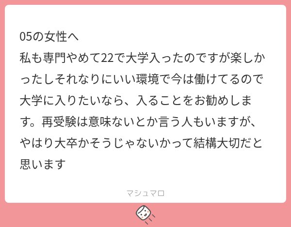 ni_25q's tweet photo. https://t.co/F3V5XEyfzi