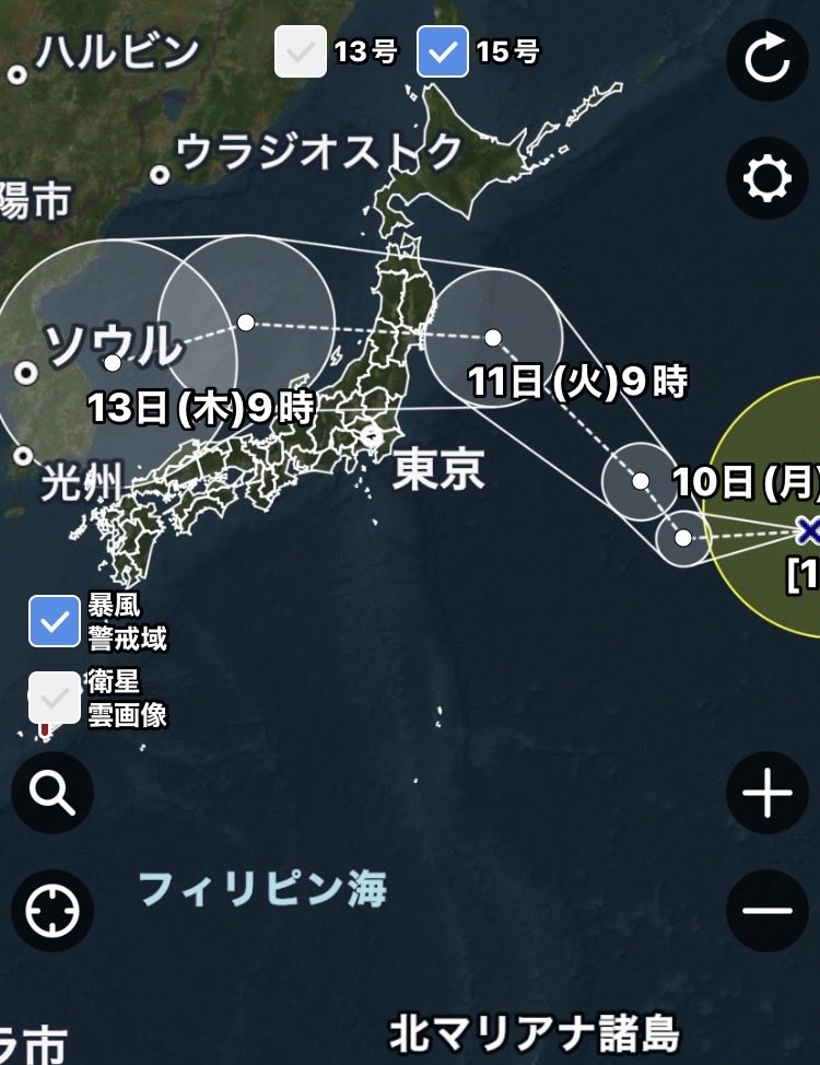 taka_kinjo's tweet photo. 2026.8.8
台風13号
台風15号

中国方面に行��と見せかけて
名護に出戻り
やっぱ行く
離島方面に出戻りとか
意��わからん動き
ﾄﾞﾙﾌｨﾝ（ｲﾙｶ）🐬が海で遊んでるみたいな動き😆

今日ｶﾞｿﾘﾝｽﾀﾝﾄﾞ開いてる❓
また洗車場混むんでしょうね🚗🚙🚕🚗 https://t.co/dlbJ84Z2X4