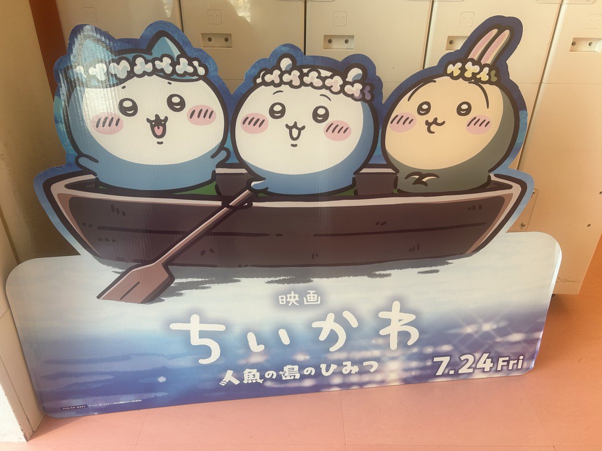1203rinrin's tweet photo. わあ🤩 https://t.co/FdfJ9Armjb
