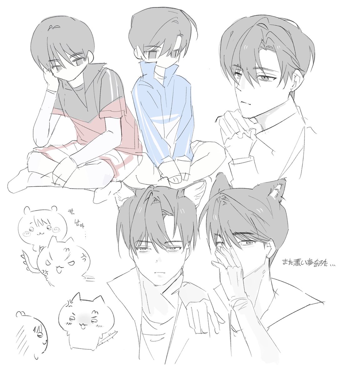 fakersuki's tweet photo. 빵준 https://t.co/K7QPkg8z6P