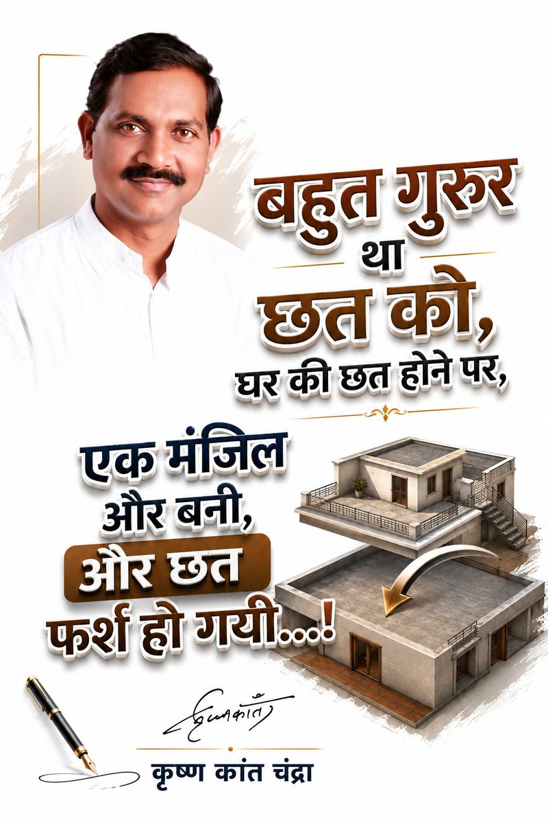 kkchandra17's tweet photo. https://t.co/fa9DFZd0n2