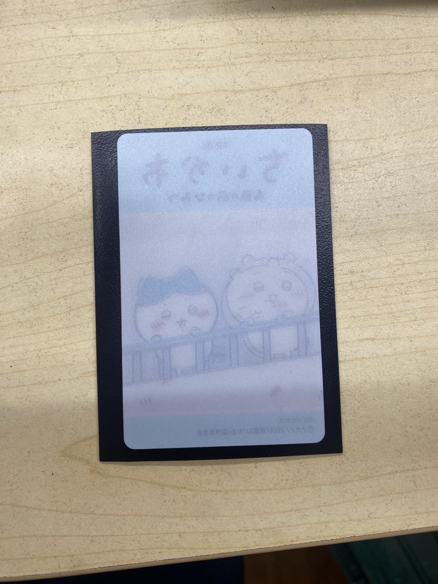 dmokayamacs's tweet photo. 予選全勝の方に、副賞として
「角度によってイラストが変わって見える、とっても可愛いカード」を贈呈しました👏

受け取った方からのコメント
「わぁ〜」

#SUIカップ
#デュエル・マスターズ https://t.co/9EOJ7q63kj