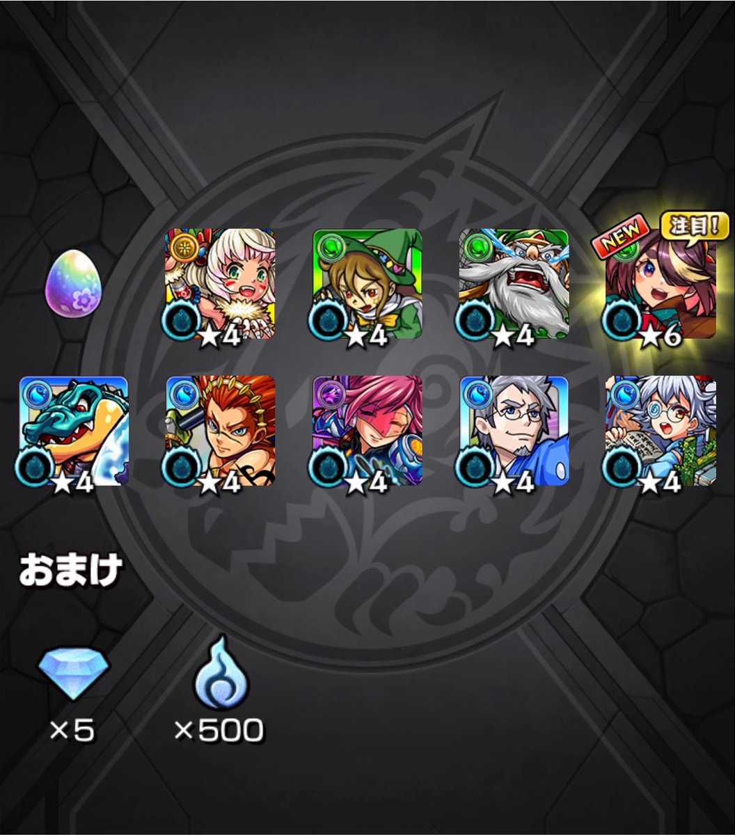 IORI32932973's tweet photo. 上振れぇ！
大勝利！！
これで桃源郷ができる…
マジでありがたき https://t.co/PkvMBzsHYY