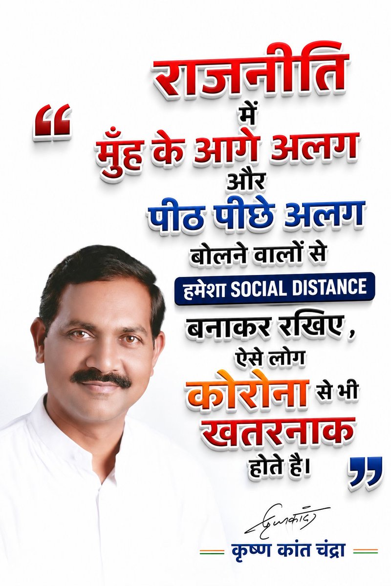 kkchandra17's tweet photo. https://t.co/qhCYpwPDO4