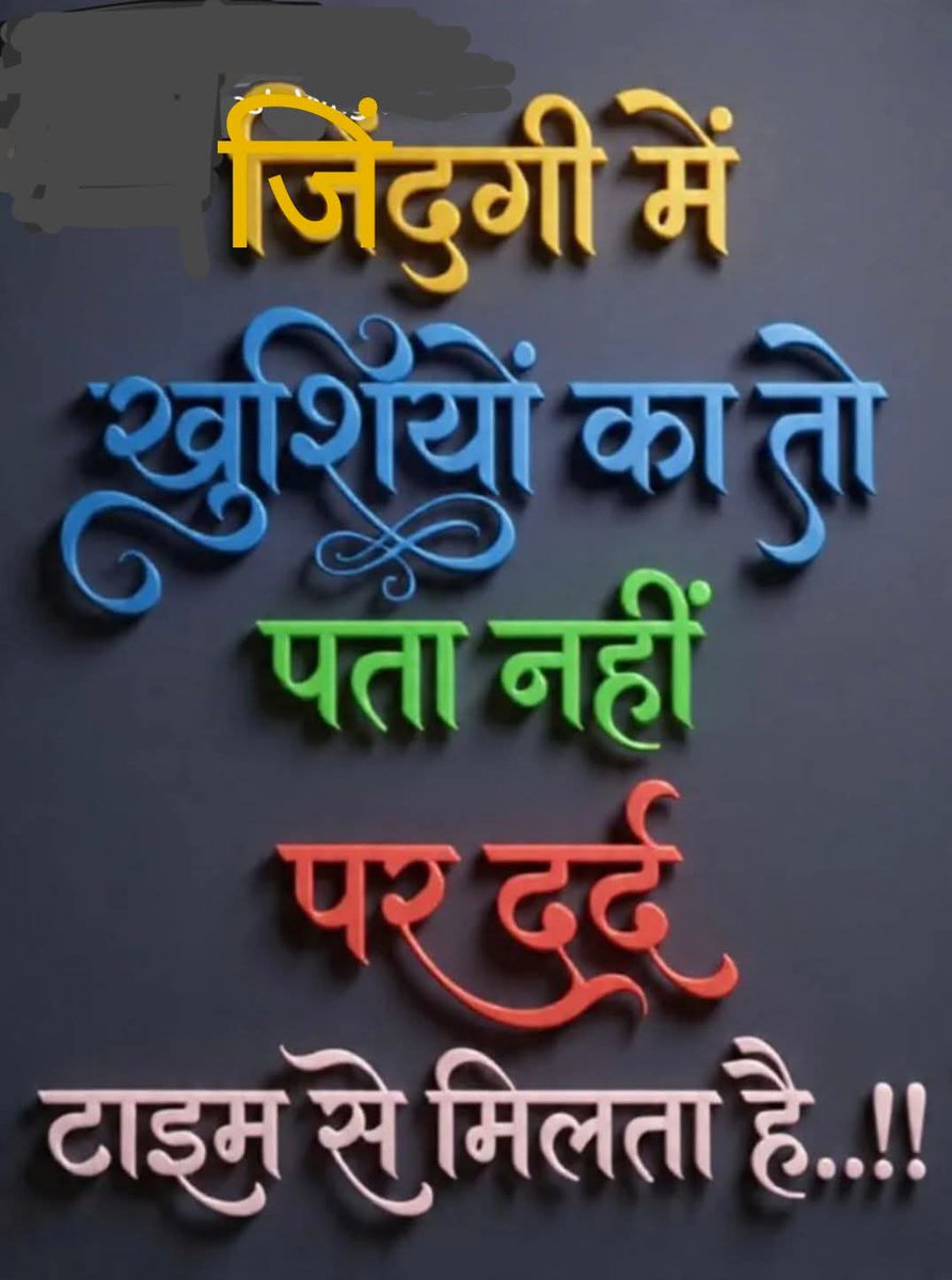 kkchandra17's tweet photo. https://t.co/WPw8IA0M8F