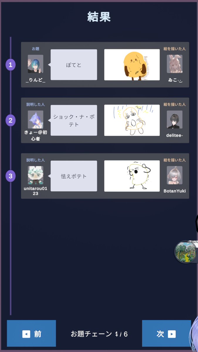 _Rindo_dayo's tweet photo. 最近の写真を適当にばらまく！ https://t.co/HhrHTDlnLx
