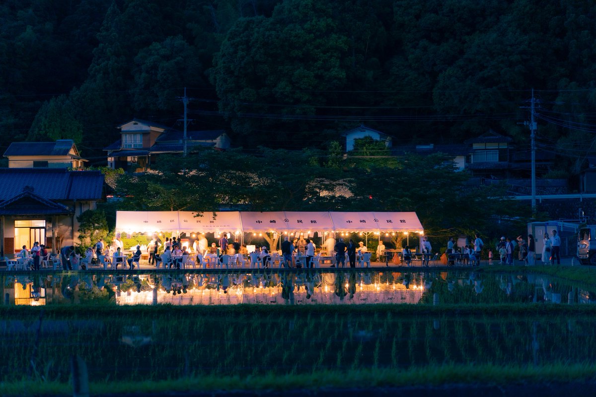 creamsoda_sea's tweet photo. ひとりぼっちで移住した町の夜みて。 https://t.co/LVIOWnQiht