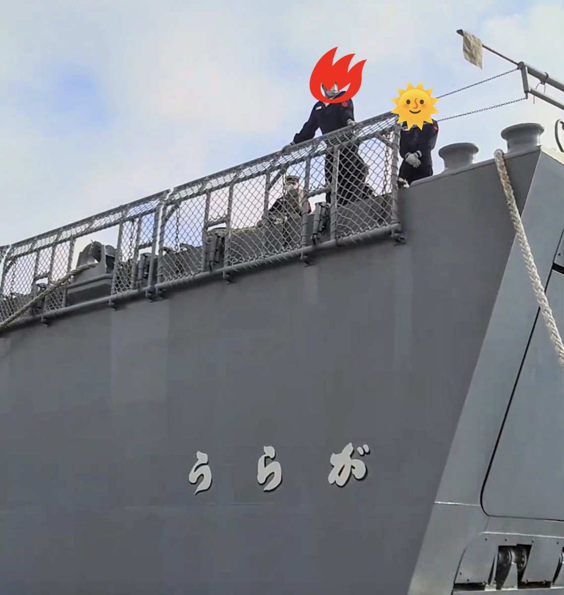 hibikiyarn's tweet photo. 【 #災害派遣】
掃海母艦 MST-463『うらが🚢』

災害派遣、熊本に向けて出港🚢

#我らが誇り自衛隊🇯🇵
#自衛隊を応援してます

※写真は過日撮影 https://t.co/CryqI7HHeE