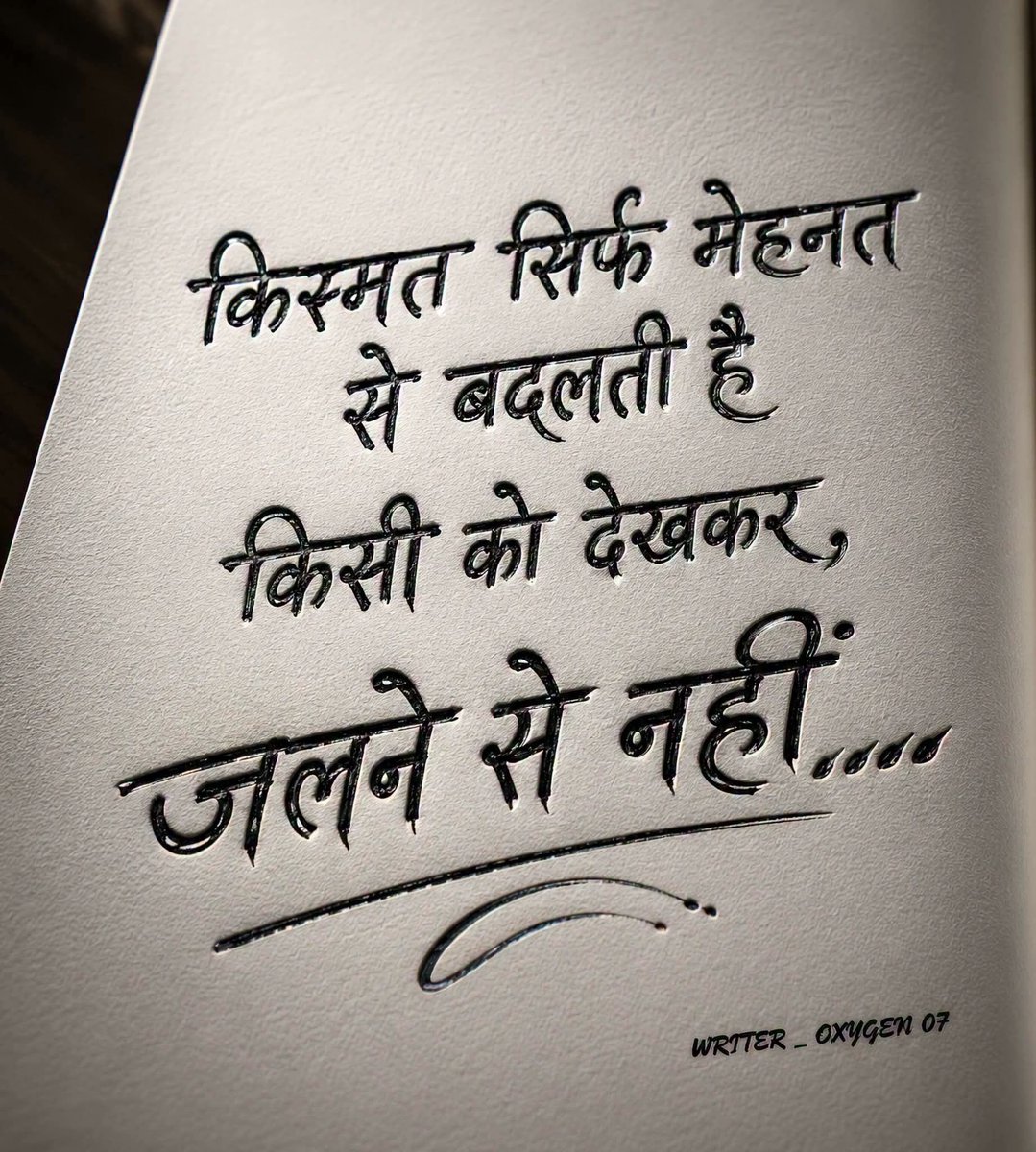 kkchandra17's tweet photo. https://t.co/ktmvU9MuZ6