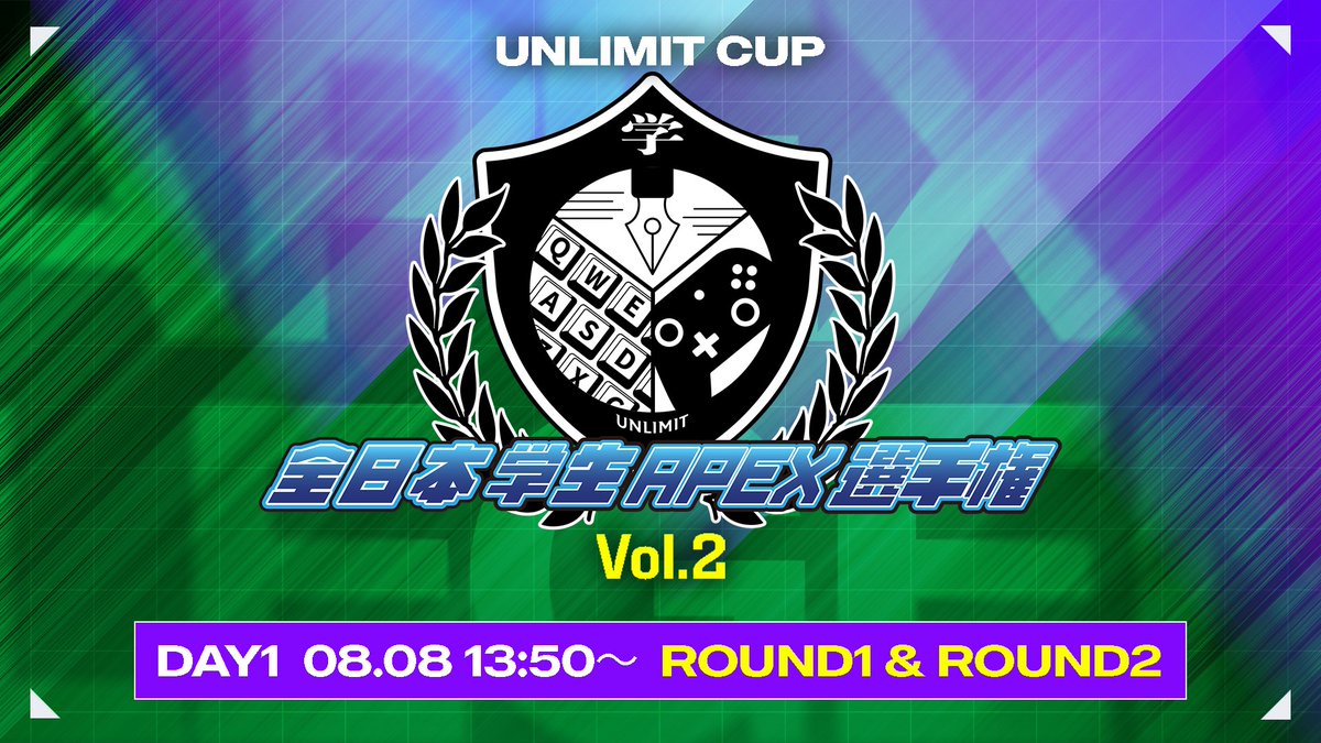 UNLIMIT_UNL's tweet photo. 🟪全日本学生APEX選手権 Vol.2 当日🟪
この後13:50~ #全日本学生APEX選手権 Vol.2
 《 Day1 》が始まります💜

各マッチの試合結果は本ポストのツリーを
ご覧下さい✍️

🔴本配信 
UNLIMIT公式YouTube ※5分遅延
https://t.co/bCACRgjt0i 

⚔️試合の流れ
◾︎ROUND1 : 6GAME (WE/ED)
→各上位10チームがROUND2へ進出
◾︎ROUND2 : 6GAME (SP/WE)
(全試合ランダムPOI・レジェンドBAN有り)
→各上位10チームが明日のFINAL ROUNDへ進出

#UNLIMIT